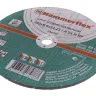 Круг зачистной HAMMER 230х6х22мм 14А купить в Перми