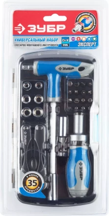 Набор  ЗУБР &quot;ЭКСПЕРТ&quot; универсальный, слесарно-монтажный и многофункциональный инструмент в пластмассовом боксе, 35предм 25290-H35 купить в Перми
