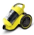 Пылесос KARCHER VC 3 (11981250) купить в Перми