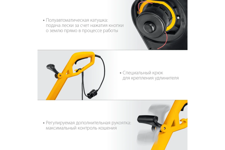 STEHER 400 Вт, ш/с 25 см, сетевой триммер (TEL-25-410) купить в Перми