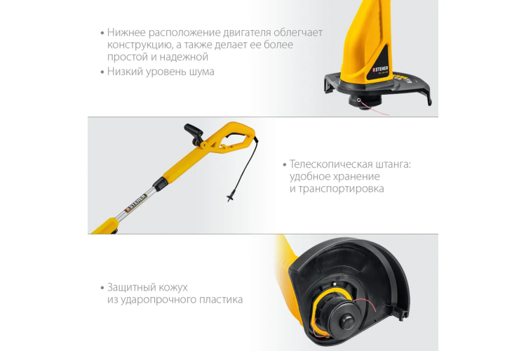 STEHER 400 Вт, ш/с 25 см, сетевой триммер (TEL-25-410) купить в Перми