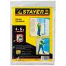 Пленка STAYER "STANDARD" защитная укрывочная, HDPE, 7 мкм, 4 х 5 м 1225-07-05 купить в Перми