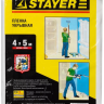 Пленка STAYER "STANDARD" защитная укрывочная, HDPE, 7 мкм, 4 х 5 м 1225-07-05 купить в Перми