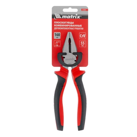 Плоскогубцы комбинированные Matrix, 160 мм, хром-ванадий, двухкомпонентные рукоятки, 17090 купить в Перми