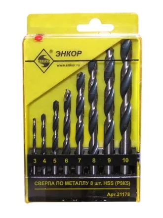 Набор сверл для металла HSS Ф3-10 мм 8 штук пластиковый футляр Энкор 21178 купить в Перми