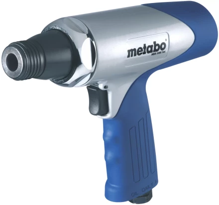 Отбойный молоток Metabo MHS 5000 Set купить в Перми