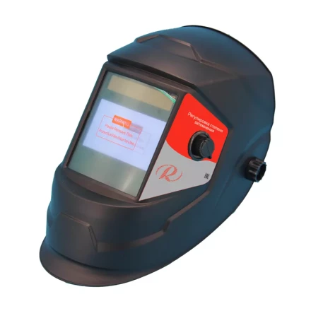 Сварочная маска МС-5 Ресанта купить в Перми