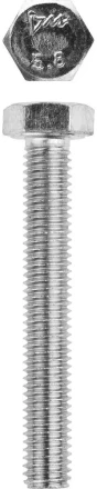Болт ЗУБР &quot;МАСТЕР&quot; с шестигранной головкой, ГОСТ 7798-70, класс прочности 5.8, оцинкованный, M8x55мм, 5кг 303080-08-055 купить в Перми