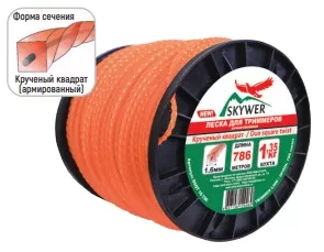 Леска для триммера DUO SQUARE TWIST (квадрат крученый армированный) 2,0мм Х 504м купить в Перми
