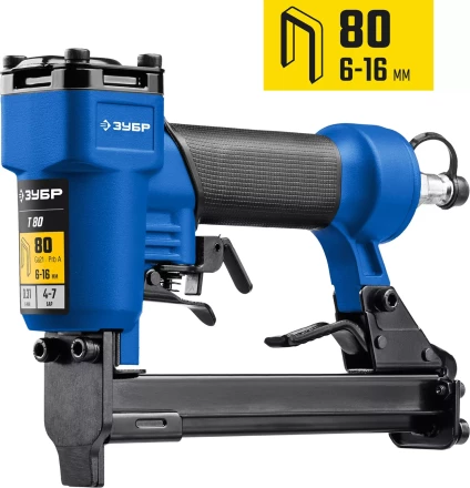 ЗУБР Т80, пневматический степлер для скоб 21Ga, тип 80 (6-16 мм), Профессионал (31938) купить в Перми