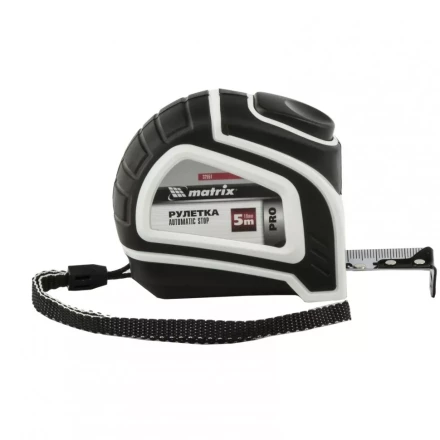 Рулетка Autostop 5 м х 19 мм двухкомпонентный корпус автоматическая фиксация MATRIX 32551 купить в Перми