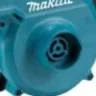 Воздуходувка Makita UB 1103 купить в Перми