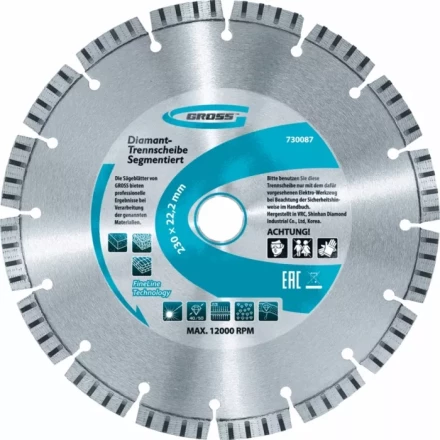 Диск алмазный 180 х 22,2 мм лазерная приварка турбо-сегментов сухое резание GROSS 730067 купить в Перми