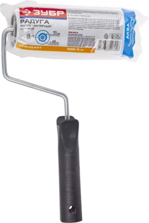 Валик ЗУБР &quot;СТАНДАРТ&quot; РАДУГА поролоновый, 150 мм 03605-15_z01 купить в Перми