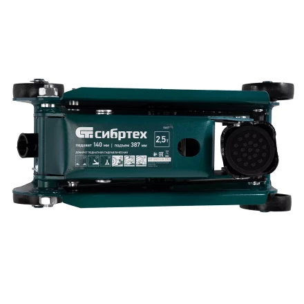 Домкрат гидравлический подкатной Сибртех 50837, 2,5 т, 148-387 мм, в пласт. кейсе купить в Перми