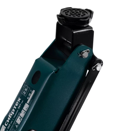 Домкрат гидравлический подкатной Сибртех 50837, 2,5 т, 148-387 мм, в пласт. кейсе купить в Перми