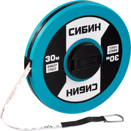 Мерная лента СИБИН фиберглассовая, 30м 34154-30 купить в Перми