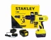 Дрель аккумуляторная Stanley STDC12HBK в кейсе купить в Перми