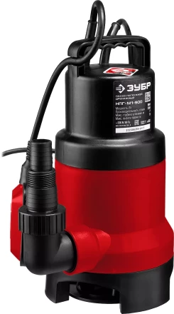 Насос дренажный НПГ-М1-900 серия МАСТЕР купить в Перми