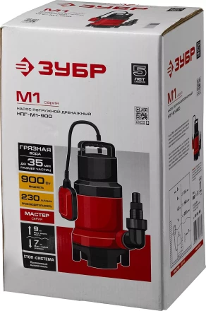 Насос дренажный НПГ-М1-900 серия МАСТЕР купить в Перми