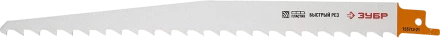 Полотна сабельные по дереву серия ЭКСПЕРТ купить в Перми