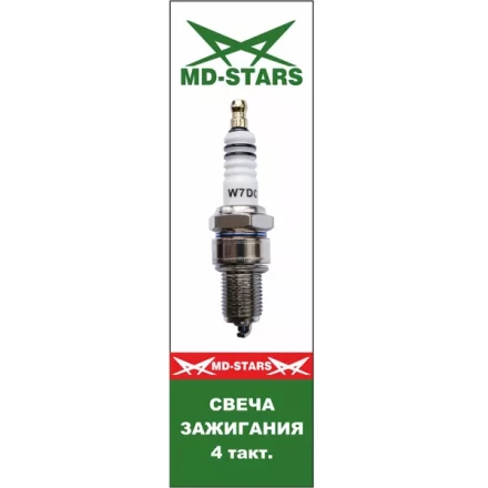 4 тактная свеча MD-STARS L W7DC купить в Перми