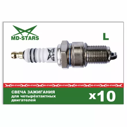 4 тактная свеча MD-STARS L W7DC купить в Перми