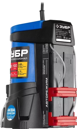 Насос дренажный НПЧ-Т7-250 серия ПРОФЕССИОНАЛ купить в Перми