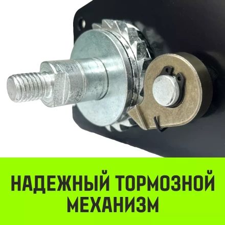 Лебедка ручная барабанная с тормозом HITCH HWB 500 500 кг канат 10 м (SZ073180) купить в Перми