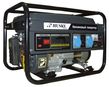 Бензогенератор Husky 2500 купить в Перми