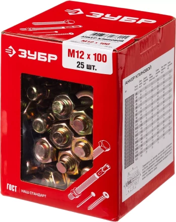 ЗУБР М12 х 100 мм, 25 шт, клиновой анкер (302032-12-100) купить в Перми