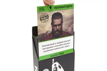 Мультитул TESLA MT-07 купить в Перми