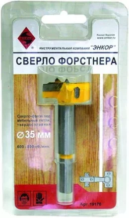 Сверло Форстнера ф35мм под меб. петли 1/12/48 19176 купить в Перми