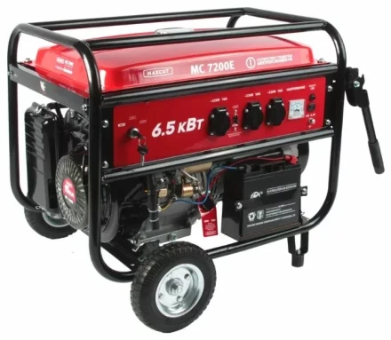 Бензогенератор MAXCUT MC 7200E купить в Перми