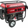 Бензогенератор MAXCUT MC 7200E купить в Перми
