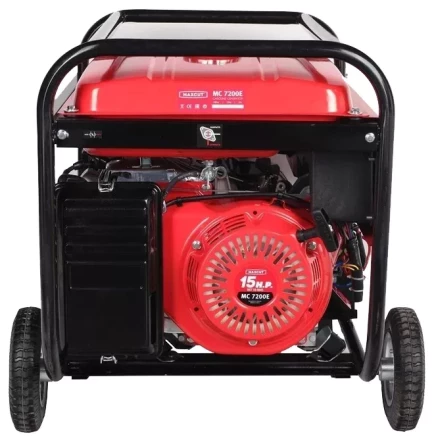 Бензогенератор MAXCUT MC 7200E купить в Перми