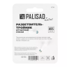 Тройник для разветвления или соединения штуцерный Palisad Luxe 65766 купить в Перми