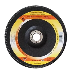 Круг лепест.торцевой конич. ф180х22.2, К80  10/20 20542