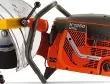 Рельсорез K1270 Rail 16" Husqvarna купить в Перми