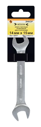 Ключ гаечный рожковый двусторонний 14х15 Энкор 26021 купить в Перми