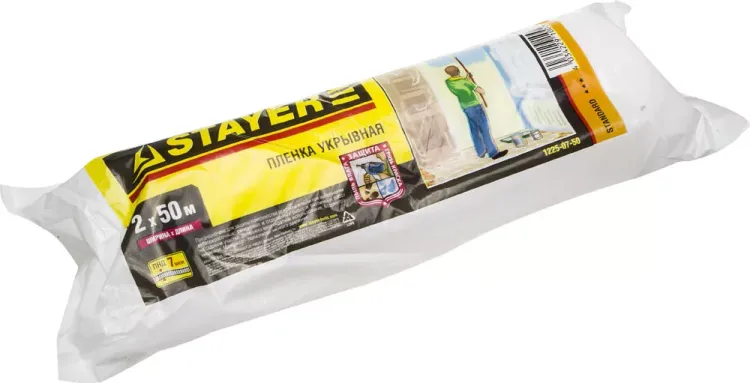 Пленка STAYER "STANDARD" защитная укрывочная, HDPE, в рулоне, 7 мкм, 2 х 50 м 1225-07-50 купить в Перми
