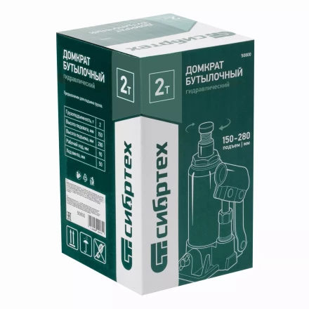 Домкрат гидравлический бутылочный Сибртех 50800, 2 т, 150-280 мм купить в Перми