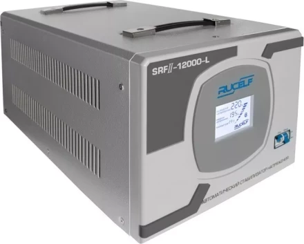 Стабилизатор напряжения RUCELF SRF II-12000-L купить в Перми