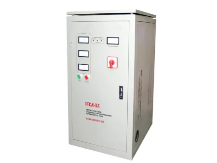 Стабилизатор трехфазный РЕСАНТА АСН-60000/3 купить в Перми