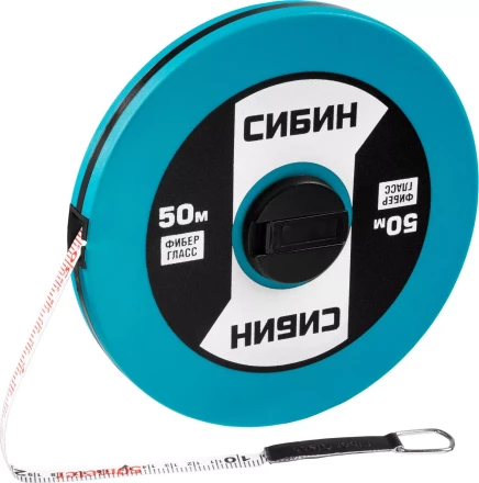 Мерная лента СИБИН фиберглассовая, 50м 34154-50 купить в Перми