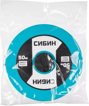 Мерная лента СИБИН фиберглассовая, 50м 34154-50 купить в Перми