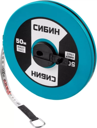 Мерная лента СИБИН фиберглассовая, 50м 34154-50 купить в Перми