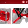 Мотоблок бензиновый усиленный МТУ-450 серия МАСТЕР купить в Перми