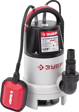 Насос дренажный ЗНПГ-400 серия МАСТЕР купить в Перми