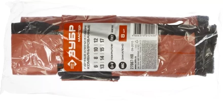 Наборы гаечных комбинированных ключей серия МАСТЕР купить в Перми